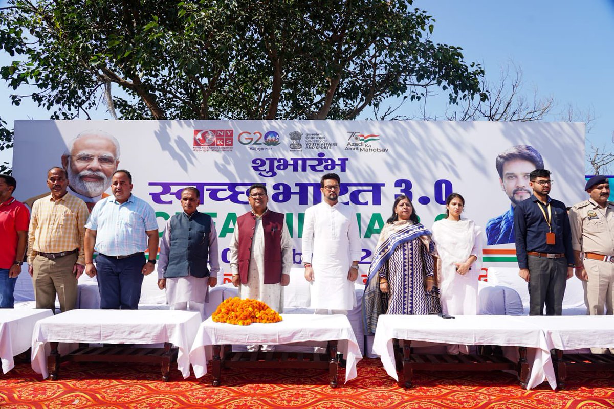 Anurag Thakur tweet media