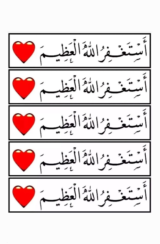 khalid88khaa's tweet photo. ▪︎

▪︎ أستغفرالله أستغفرالله أستغفرالله أستغفرالله
▪︎ أستغفرالله أستغفرالله أستغفرالله أستغفرالله
▪︎ أستغفرالله أستغفرالله أستغفرالله أستغفرالله
▪︎ أستغفرالله أستغفرالله أستغفرالله أستغفرالله
▪︎ أستغفرالله أستغفرالله أستغفرالله أستغفرالله
▪︎ أستغفرالله أستغفرالله أستغفرالله أستغفرالله
▪︎ أستغفرالله أستغفرالله أستغفرالله أستغفرالله
▪︎ أستغفرالله أستغفرالله أستغفرالله أستغفرالله
▪︎ أستغفرالله أستغفرالله أستغفرالله أستغفرالله
▪︎ أستغفرالله أستغفرالله أستغفرالله أستغفرالله
▪︎ أستغفرالله أستغفرالله أستغفرالله أستغفرالله
▪︎ أستغفرالله أستغفرالله أستغفرالله أستغفرالله
▪︎ أستغفرالله أستغفرالله أستغفرالله أستغفرالله
▪︎ أستغفرالله أستغفرالله أستغفرالله أستغفرالله
▪︎ أستغفرالله أستغفرالله أستغفرالله أستغفرالله
▪︎ أستغفرالله أستغفرالله أستغفرالله أستغفرالله
▪︎ أستغفرالله أستغفرالله أستغفرالله أستغفرالله
▪︎ أستغفرالله أستغفرالله أستغفرالله أستغفرالله
▪︎ أستغفرالله أستغفرالله أستغفرالله أستغفرالله
▪︎ أستغفرالله أستغفرالله أستغفرالله أستغفرالله
▪︎ أستغفرالله أستغفرالله أستغفرالله أستغفرالله
▪︎ أستغفرالله أستغفرالله أستغفرالله أستغفرالله
▪︎ أستغفرالله أستغفرالله أستغفرالله أستغفرالله
▪︎ أستغفرالله أستغفرالله أستغفرالله أستغفرالله
▪︎ أستغفرالله أستغفرالله أستغفرالله أستغفرالله
▪︎ أستغفرالله أستغفرالله أستغفرالله أستغفرالله
▪︎ أستغفرالله أستغفرالله أستغفرالله أستغفرالله
▪︎ أستغفرالله أستغفرالله أستغفرالله أستغفرالله
▪︎ أستغفرالله أستغفرالله أستغفرالله أستغفرالله
▪︎ أستغفرالله أستغفرالله أستغفرالله أستغفرالله
▪︎ أستغفرالله أستغفرالله أستغفرالله أستغفرالله
▪︎ أستغفرالله أستغفرالله أستغفرالله أستغفرالله
▪︎ أستغفرالله أستغفرالله أستغفرالله أستغفرالله
▪︎ أستغفرالله أستغفرالله أستغفرالله أستغفرالله
▪︎ أستغفرالله أستغفرالله أستغفرالله أستغفرالله
▪︎ أستغفرالله أستغفرالله أستغفرالله أستغفرالله
▪︎ أستغفرالله أستغفرالله أستغفرالله أستغفرالله
▪︎ أستغفرالله أستغفرالله أستغفرالله أستغفرالله
▪︎ أستغفرالله أستغفرالله أستغفرالله أستغفرالله
▪︎ أستغفرالله أستغفرالله أستغفرالله أستغفرالله
▪︎ أستغفرالله أستغفرالله أستغفرالله أستغفرالله
▪︎ أستغفرالله أستغفرالله أستغفرالله أستغفرالله
▪︎ أستغفرالله أستغفرالله أستغفرالله أستغفرالله
▪︎ أستغفرالله أستغفرالله أستغفرالله أستغفرالله
▪︎ أستغفرالله أستغفرالله أستغفرالله أستغفرالله
▪︎ أستغفرالله أستغفرالله أستغفرالله أستغفرالله
▪︎ أستغفرالله أستغفرالله أستغفرالله أستغفرالله
▪︎ أستغفرالله أستغفرالله أستغفرالله أستغفرالله
▪︎ أستغفرالله أستغفرالله أستغفرالله أستغفرالله
▪︎ أستغفرالله أستغفرالله أستغفرالله أستغفرالله
▪︎ أستغفرالله أستغفرالله أستغفرالله أستغفرالله
▪︎ أستغفرالله أستغفرالله أستغفرالله أستغفرالله
▪︎ أستغفرالله أستغفرالله أستغفرالله أستغفرالله
▪︎ أستغفرالله أستغفرالله أستغفرالله أستغفرالله
▪︎ أستغفرالله أستغفرالله أستغفرالله أستغفرالله
▪︎ أستغفرالله أستغفرالله أستغفرالله أستغفرالله
▪︎ أستغفرالله أستغفرالله أستغفرالله أستغفرالله
▪︎ أستغفرالله أستغفرالله أستغفرالله أستغفرالله
▪︎ أستغفرالله أستغفرالله أستغفرالله أستغفرالله
▪︎ أستغفرالله أستغفرالله أستغفرالله أستغفرالله
▪︎ أستغفرالله أستغفرالله أستغفرالله أستغفرالله
▪︎ أستغفرالله أستغفرالله أستغفرالله أستغفرالله
▪︎ أستغفرالله أستغفرالله أستغفرالله أستغفرالله
▪︎ أستغفرالله أستغفرالله أستغفرالله أستغفرالله
▪︎ أستغفرالله أستغفرالله أستغفرالله أستغفرالله
▪︎ أستغفرالله أستغفرالله أستغفرالله أستغفرالله
▪︎ أستغفرالله أستغفرالله أستغفرالله أستغفرالله
▪︎ أستغفرالله أستغفرالله أستغفرالله أستغفرالله
▪︎ أستغفرالله أستغفرالله أستغفرالله أستغفرالله
▪︎ أستغفرالله أستغفرالله أستغفرالله أستغفرالله
▪︎ أستغفرالله أستغفرالله أستغفرالله أستغفرالله
▪︎ أستغفرالله أستغفرالله أستغفرالله أستغفرالله
▪︎ أستغفرالله أستغفرالله أستغفرالله أستغفرالله
▪︎ أستغفرالله أستغفرالله أستغفرالله أستغفرالله
▪︎ أستغفرالله أستغفرالله أستغفرالله أستغفرالله
▪︎ أستغفرالله أستغفرالله أستغفرالله أستغفرالله
▪︎ أستغفرالله أستغفرالله أستغفرالله أستغفرالله
▪︎ أستغفرالله أستغفرالله أستغفرالله أستغفرالله
▪︎ أستغفرالله أستغفرالله أستغفرالله أستغفرالله
▪︎ أستغفرالله أستغفرالله أستغفرالله أستغفرالله
▪︎ أستغفرالله أستغفرالله أستغفرالله أستغفرالله

▪︎