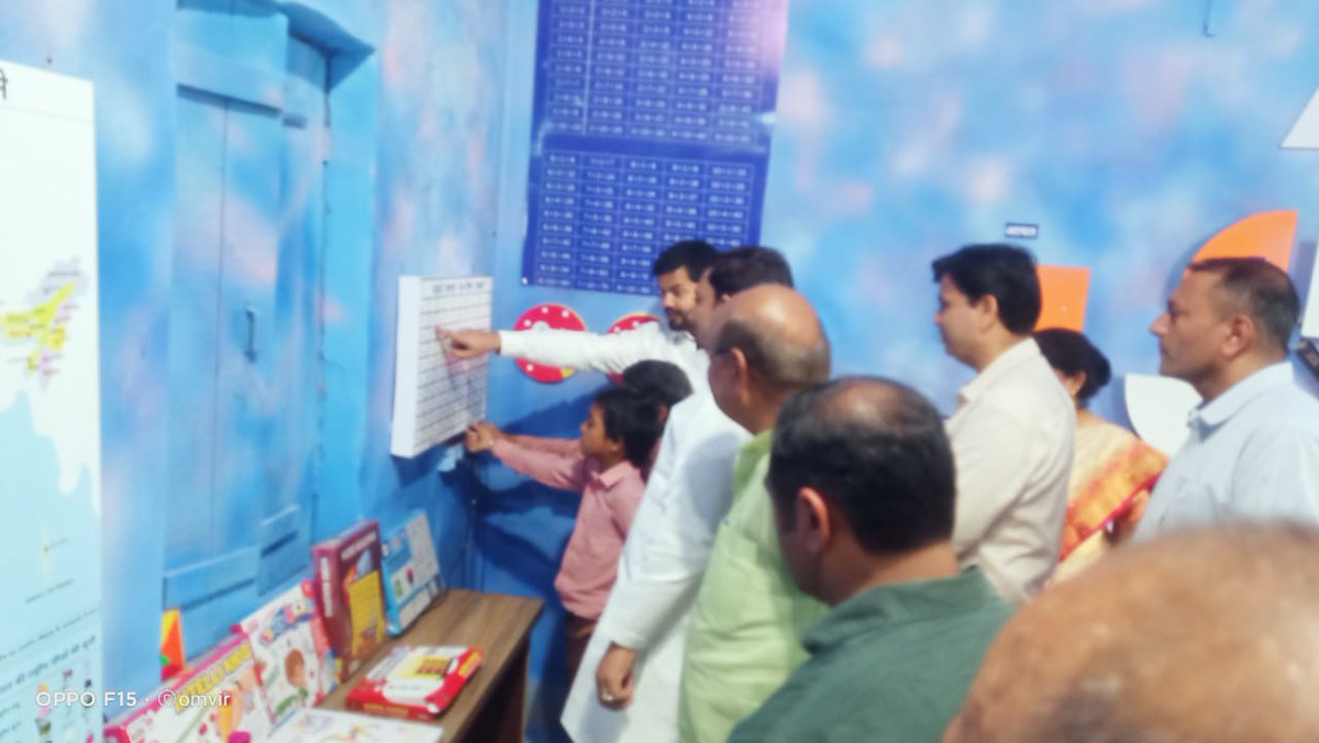 विकास खंड धौलाना में ग्रामकंदौला में विकास खंड की 6th निपुण शाला का उद्घाटन माननीय विधायक धौलाना जी द्वारा किया गया। विकास खंड में 10 निपुण शाला का निर्माण पूर्ण हो गया है जिसकी सहायता से विकास खंड में निपुण बच्चो का प्रतिशत लगातार बढ़ रहा है।
<a href="/CDO_HAPUR/">CDO HAPUR</a> <a href="/DmHapur/">DM Hapur</a> @PrernaSinghIAS