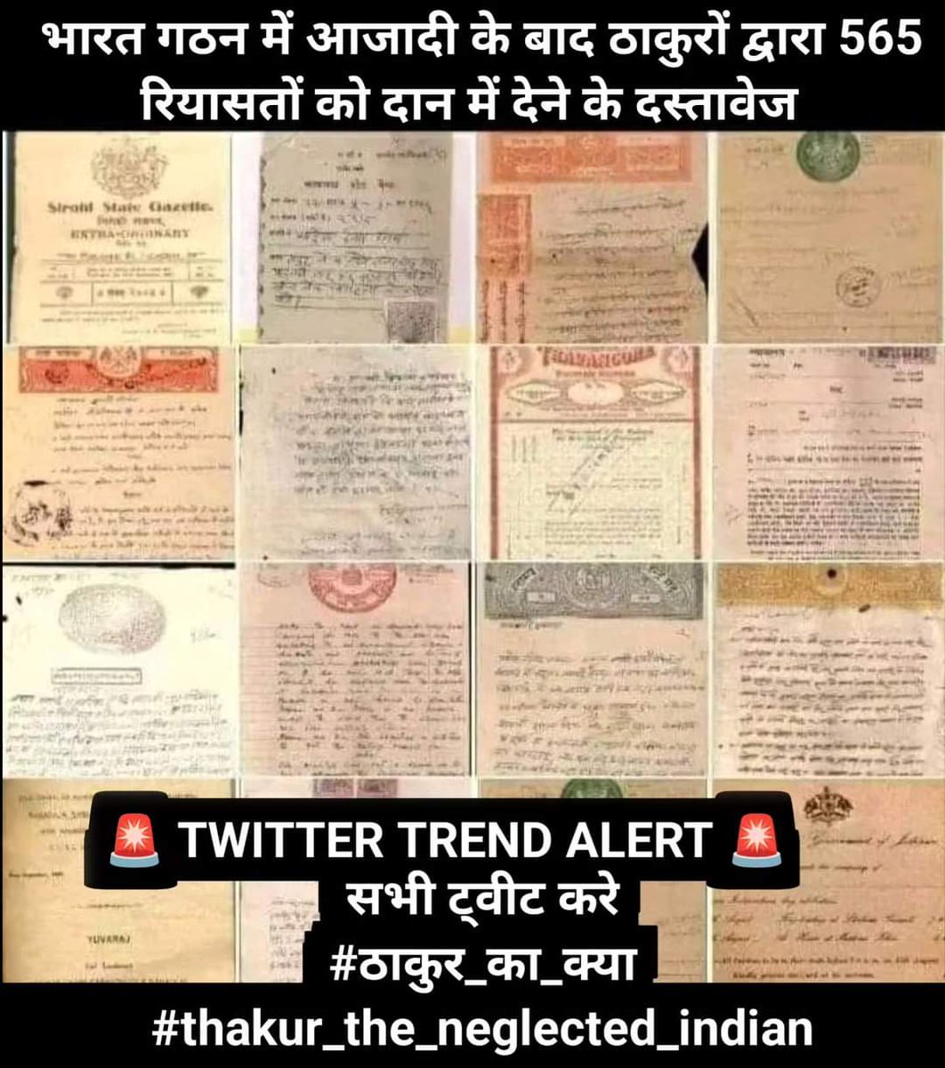 HR07RANA's tweet photo. @Leo_Ajay_Singh https://t.co/Q8TK0wQKOE