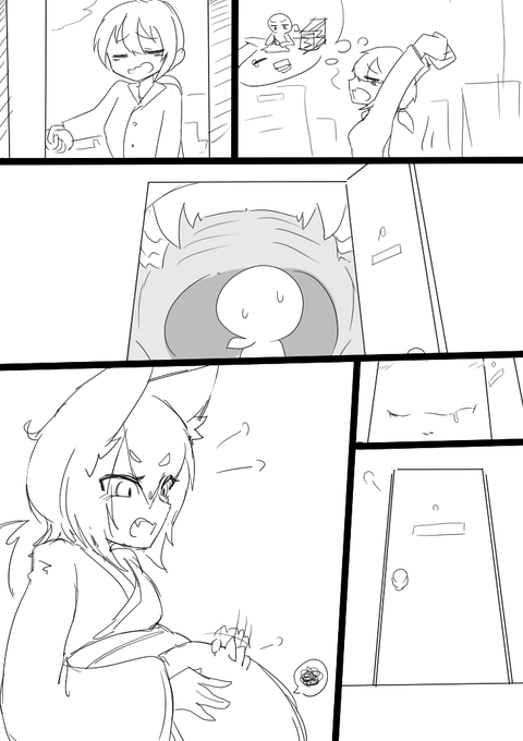 ムチャはダメじゃ! 