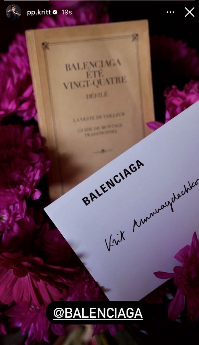 GBA เค้าเดินเกมส์ละทุกคน 

#BalenciagaxPPKRIT
#BalenciagaSummer24xPPKRIT