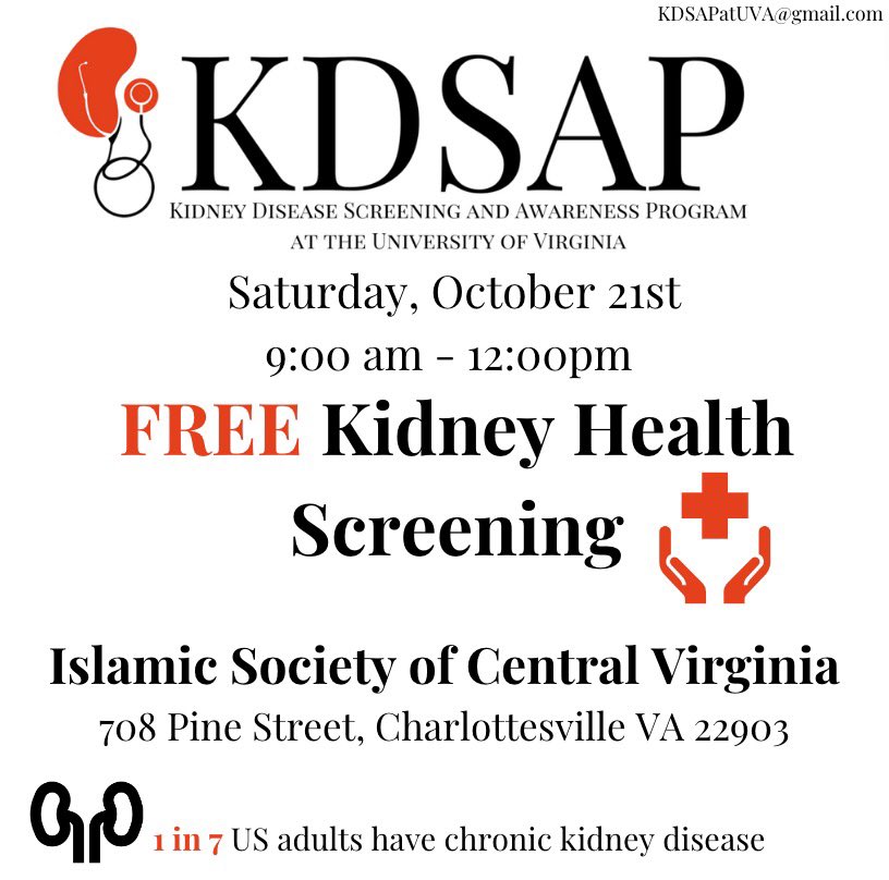 KDSAP at UVA will be hosting a free kidney health screening on October 21 for all members of the Charlottesville community. Chronic kidney disease affects 1 in 7 adults in the United States, and early detection is key.