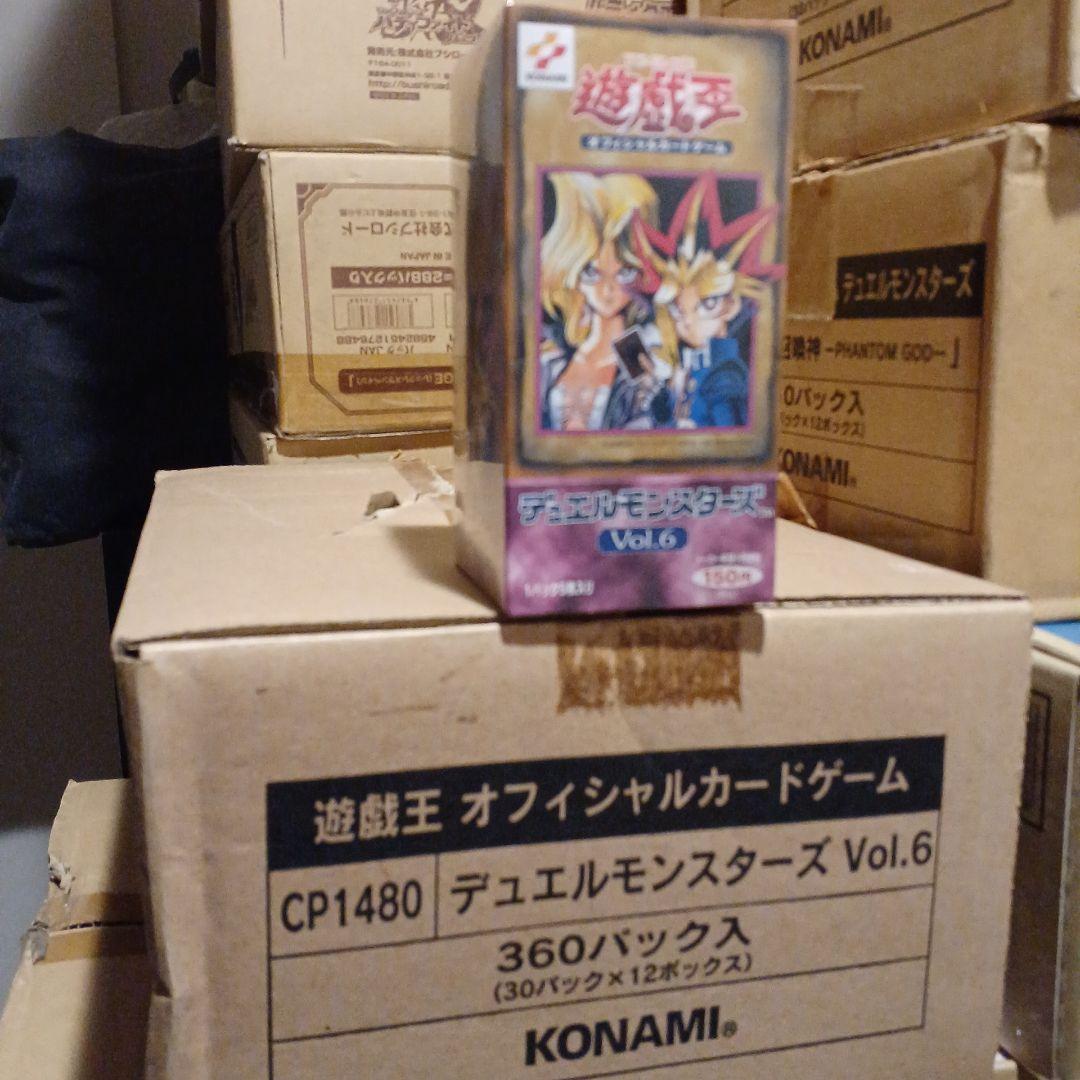 【新品・カートンあけたて】遊戯王 絶版 vol.6 シュリンク付き【激レア】 新品・カートンあけたて】遊戯王 絶版 vol.6 シュリンク付き【激
