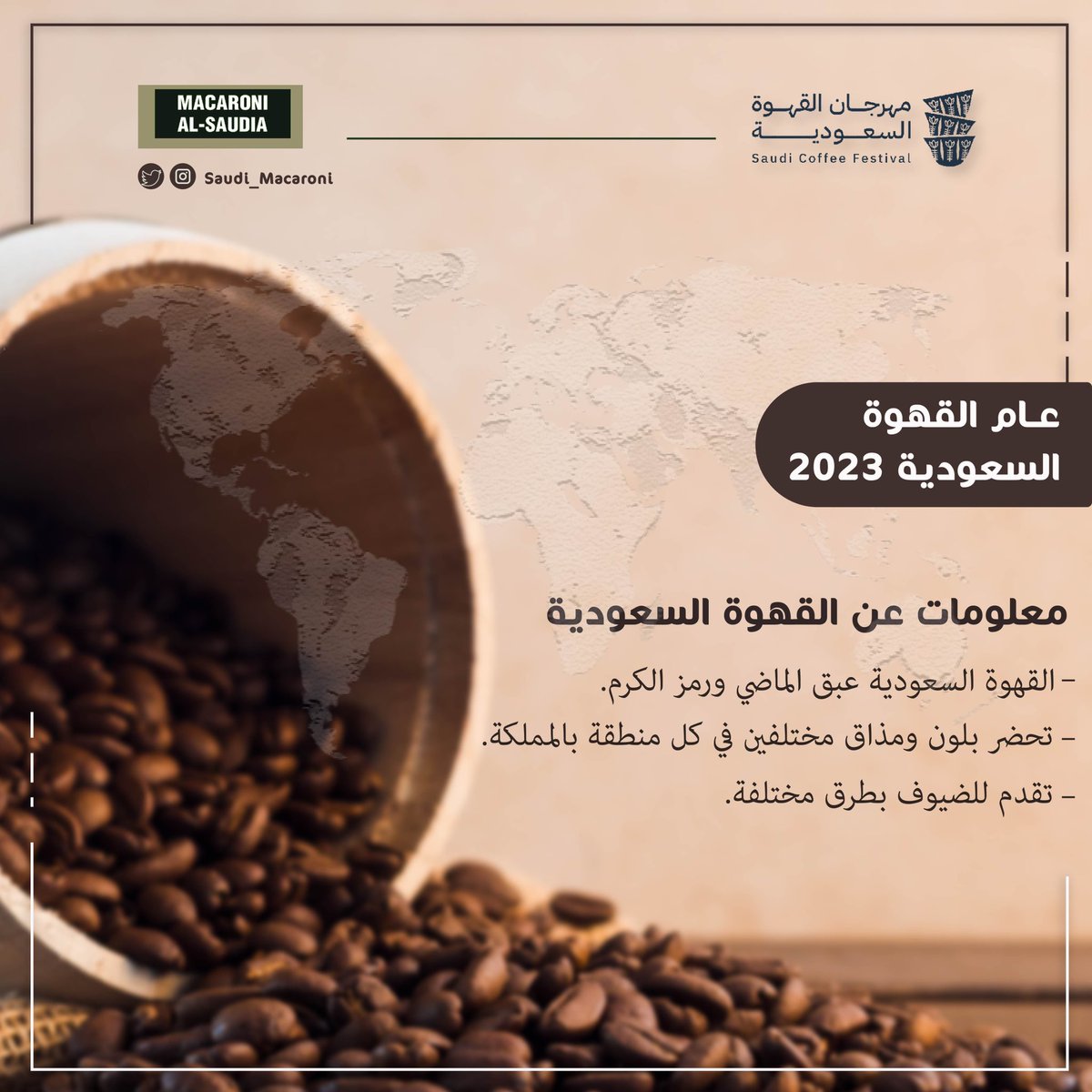 Saudi_Macaroni tweet media