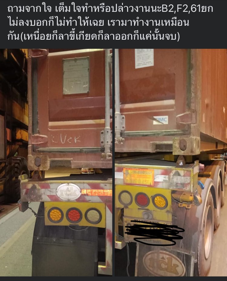  lIlilIl tweet media