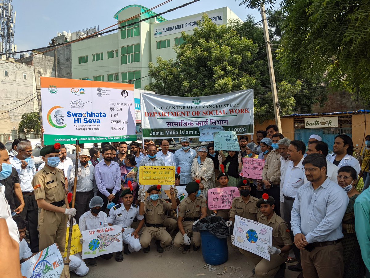 Jamia Millia Islamia (NAAC A++ Grade Central Univ) (@jmiu_official) on Twitter photo <a href="/jmiu_official/">Jamia Millia Islamia (NAAC A++ Grade Central Univ)</a> organised a cleanliness drive (Shramdaan Programme) today as part of #EkTareekhEkGhanta Ek Saath’ under the aegis of #SwacchtaHiSeva .Faculty, staff and students actively participated in it.
<a href="/SwachhBharatGov/">Swachh Bharat Urban</a> <a href="/swachhbharat/">Swachh Bharat Mission - Grameen</a>
<a href="/PMOIndia/">PMO India</a> <a href="/EduMinOfIndia/">Ministry of Education</a>
#SwachhBharat <a href="/jmiu_official/">Jamia Millia Islamia (NAAC A++ Grade Central Univ)</a> organised a cleanliness drive (Shramdaan Programme) today as part of #EkTareekhEkGhanta Ek Saath’ under the aegis of #SwacchtaHiSeva .Faculty, staff and students actively participated in it.
<a href="/SwachhBharatGov/">Swachh Bharat Urban</a> <a href="/swachhbharat/">Swachh Bharat Mission - Grameen</a>
<a href="/PMOIndia/">PMO India</a> <a href="/EduMinOfIndia/">Ministry of Education</a>
#SwachhBharat