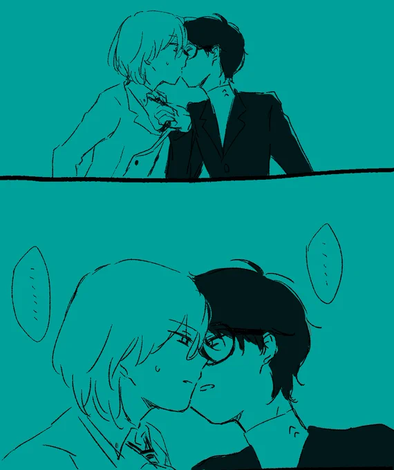 👓👔☕の日
主明のきっすは☕味だろうなって絵 