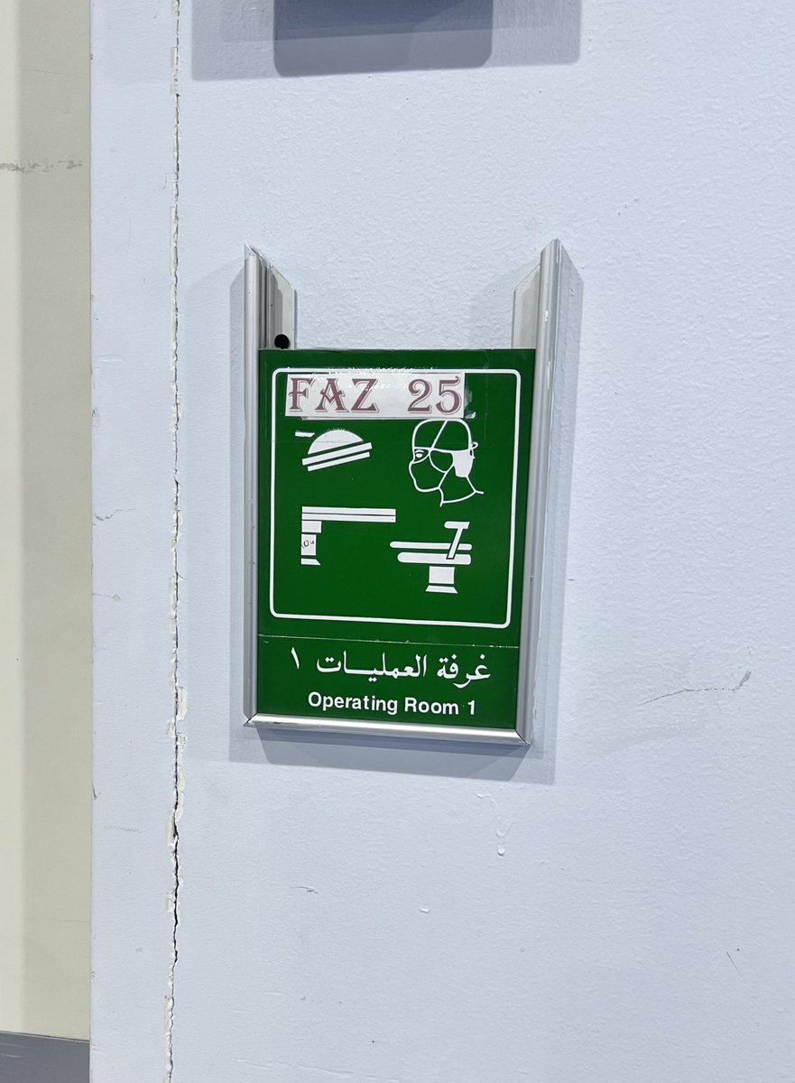 Ahmed tweet media