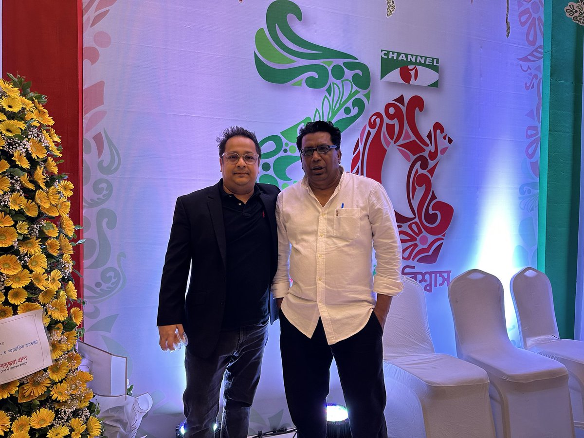 donsumdany's tweet image. Happy 25th Birthday, channel i! Your contributions have been extraordinary in the Bangladeshi media and entertainment, and I hope you continue to thrive and succeed even more!

#happybirthday #October01 #channeli #DonSumdany