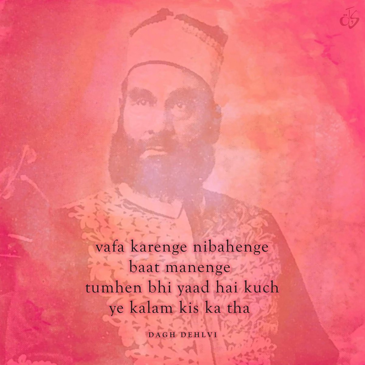 Kaafiya (@kaafiyapoetry) on Twitter photo 