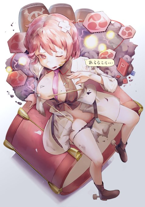 やられ雷鼓ちゃん完成!! 