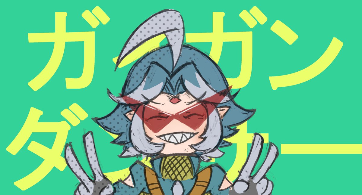 「ラクガキ擬人化ガイガンくんのライアーダンサーパロ #怪獣擬人化  #gijink」|マハリのイラスト