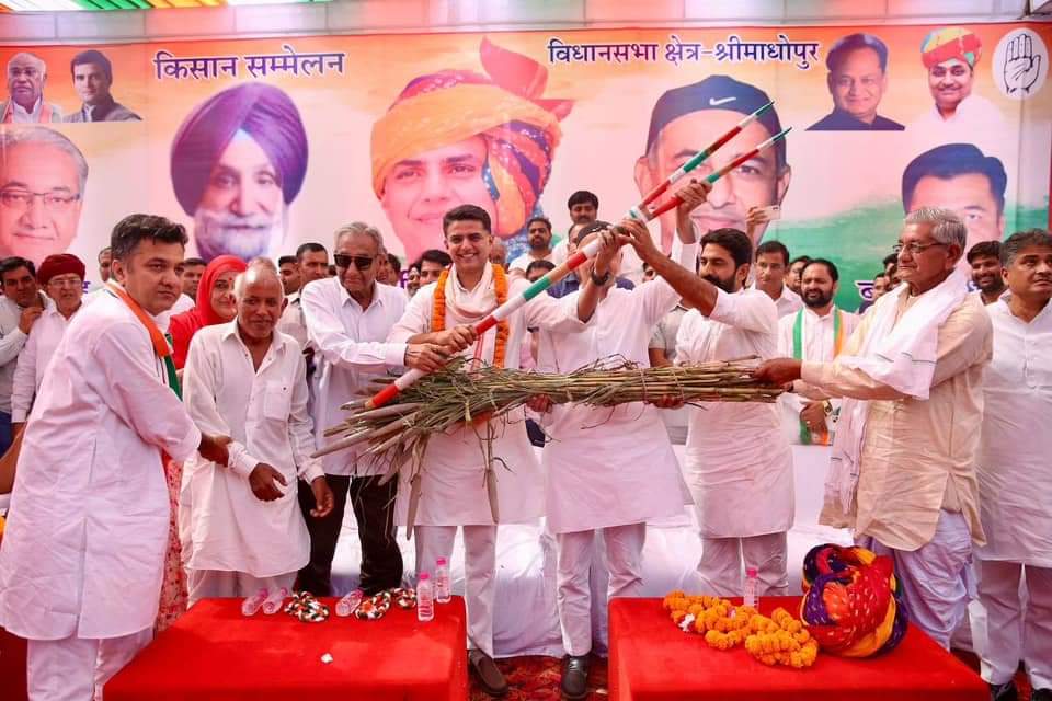 AsharamDaymaINC's tweet photo. आज माननीय श्री सचिन पायलट जी अजीतगढ़, श्रीमाधोपुर में आयोजित विशाल किसान सम्मेलन को संबोधित करते हुए।।
@SachinPilot https://t.co/NIZcWzdK8L