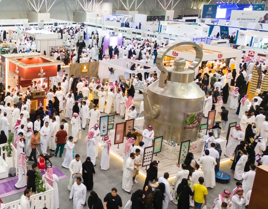 teaexhibition's tweet photo. 🫖
شكراً ☕️🍃
#شاي_خدير 
@khadeertea 
أنتم #طعم_لكل_اللحظات 
وأيضاً لكل المعارض والفعاليات
شكراً لحضوركم المشرف 
في #معرض_إلوان_الشاي_الدولي 
في نسخته الثانية #حكاية_من_العالم https://t.co/ObMlvPVA9E