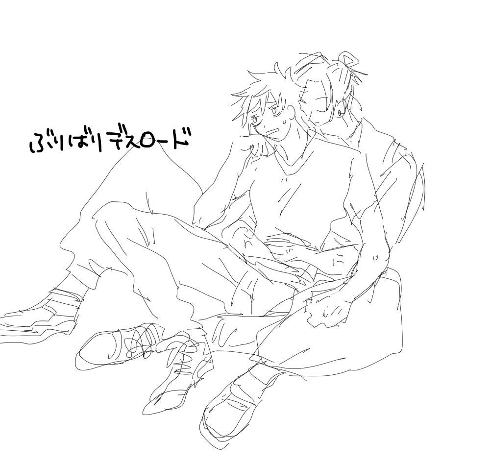 Toke_Hone's tweet photo. BGM名　夏五・甚+坊・夏五♀ https://t.co/PpN4bNmiuv