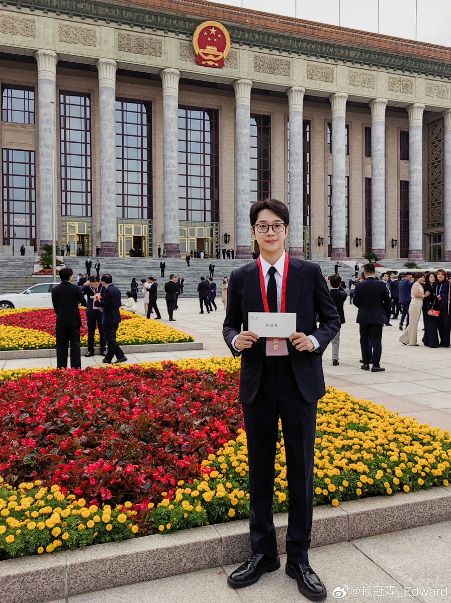 happy independence day! 祝福祖国！🇨🇳 #赖冠霖 ＃라이관린 #LAIKUANLIN