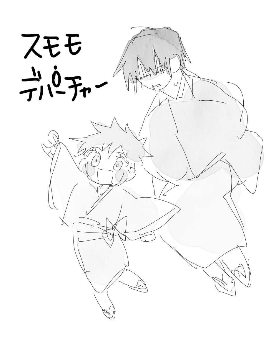 Toke_Hone's tweet photo. BGM名　夏五・甚+坊・夏五♀ https://t.co/PpN4bNmiuv