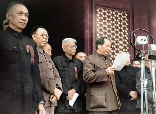 TonelHebdo's tweet photo. 🚩1er Octobre 1949 
Proclamation de la République populaire de Chine.Après une longue guerre contre les forces réactionnaires du Kuomintang,les communistes
Chinois prennent le pouvoir en 1949 et entraient la Chine dans la nouvelle ère du "socialisme à caractéristiques Chinoises". https://t.co/v2fu4oWqw9