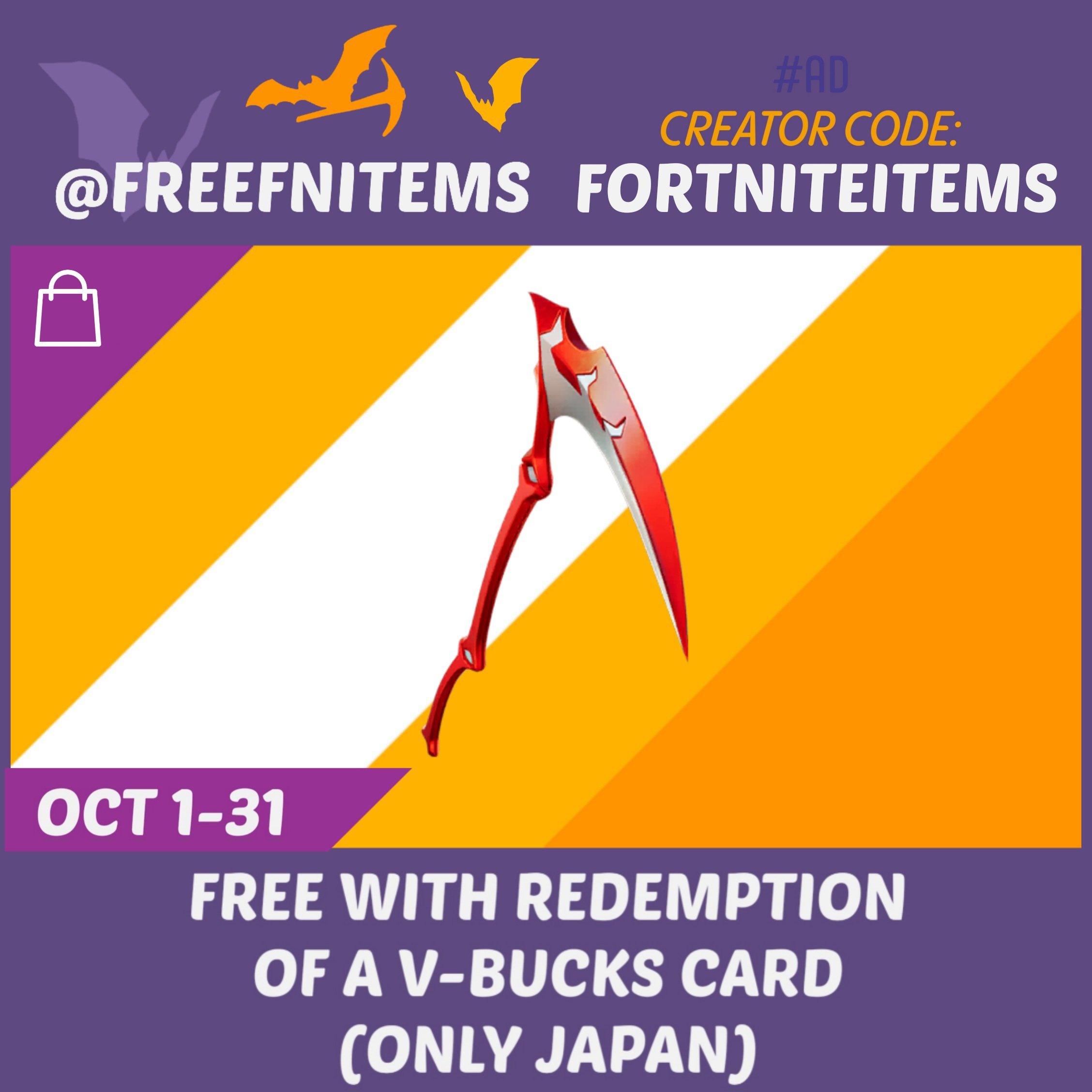 Free Fortnite Items on X: □ 3 Emoticons, 1 Spray Register in the