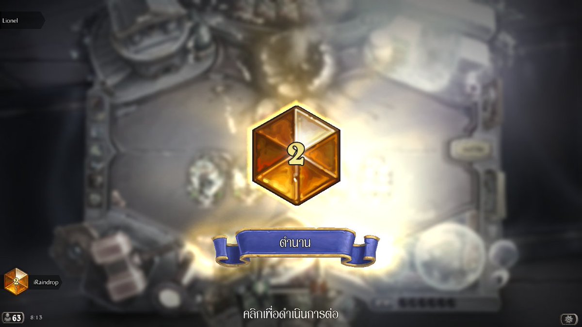 Early Legend with Outcast Demon Hunter
. 
W28-L19 
Winrate 59.57%
Latest Month Finish : Legend 500
.
AAECAea5AwS2nwSkkgXn9QXYgQYNs6AE+b8EpeIExuIEiJIFlJIFhaoFpMMF9MMF4fgFxfkFpIEG2JUGAAA=
.
<a href="/ahirunHS/">ahirun🐥</a> <a href="/neon31HS/">Hearthstone-Decks.net</a> <a href="/HSTopDecks/">Hearthstone Top Decks💙</a>