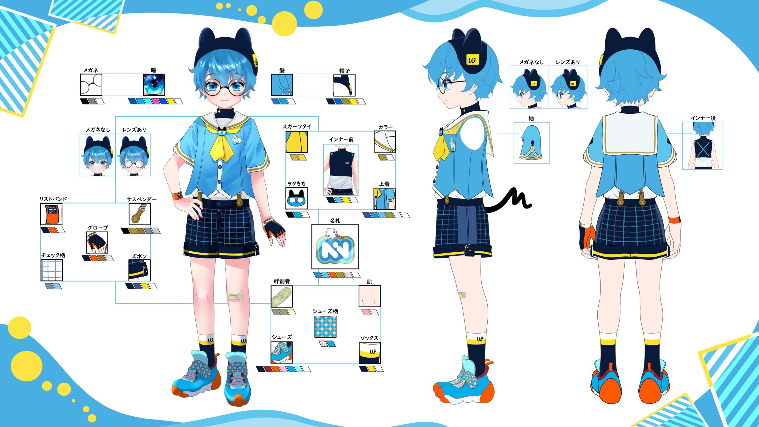 ヲタきち on X: ヲタきち on X: