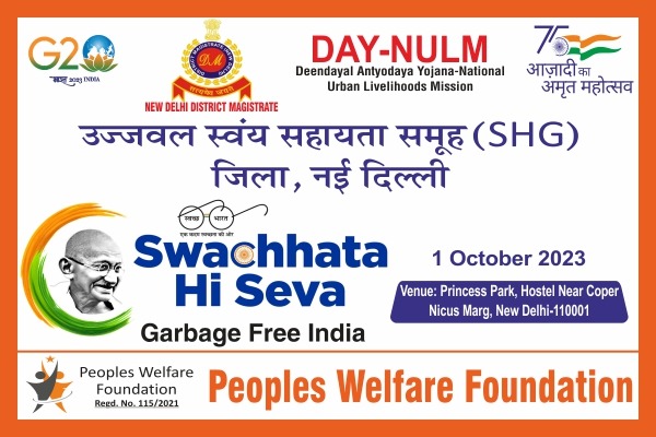 PWF_NGO's tweet photo. Swachta hi sewa 
         1 oct 2023
Peoples welfare foundation ki taraf se ujjwal self help group ne apne Bharat ko swach kara 
Sabne milkar safai abhiyan kara princess park me @DMNewDelhi
@PMOIndia
@LtGovDelhi
@IValmikism https://t.co/xYWgeU1m03