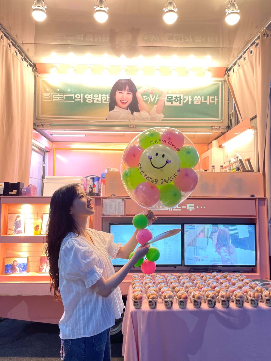 parkeunbinstaff's tweet photo. [💗] 무인도의 디바

빙고의 영원한 디바, 은빈 배우는 오늘도 빙고 여러분들의 응원으로 열촬 중‼💚
빙고들의 사랑으로 힘내서 뽀짝이 목하로 만나 뵙겠습니다💗

#박은빈 #PARKEUNBIN #인증요정_은빈 https://t.co/q2YspsPAgm