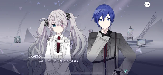 わわわわわ、わらっ……?!?!!! 