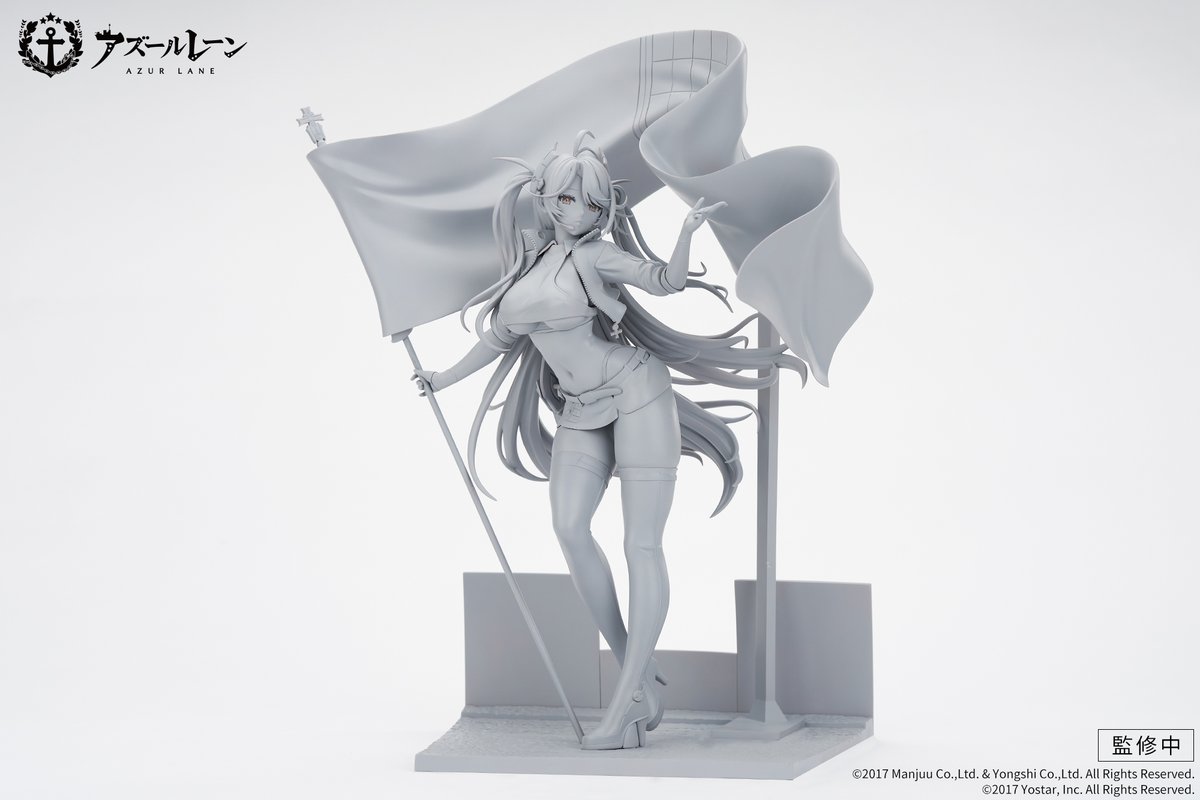 APEX 1/7 アズールレーン 痛々しい プリンツ・オイゲン APEX 1/7 アズールレーン 痛々しい プリンツ・オイゲン