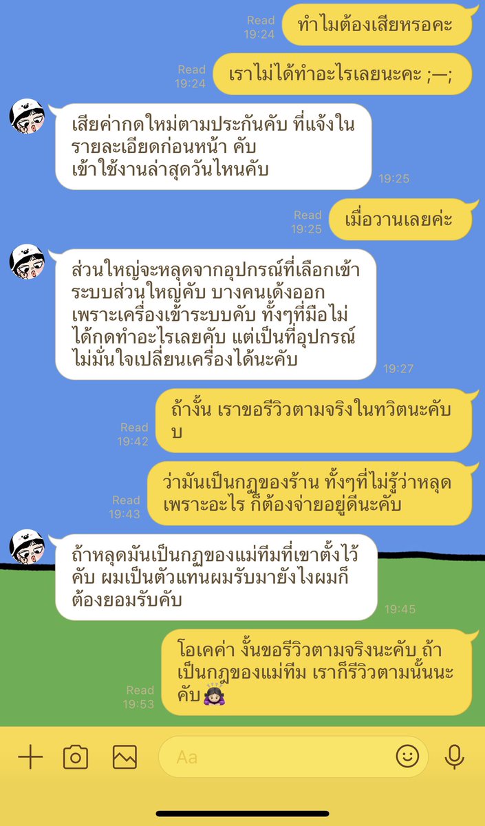 🌟 tweet media