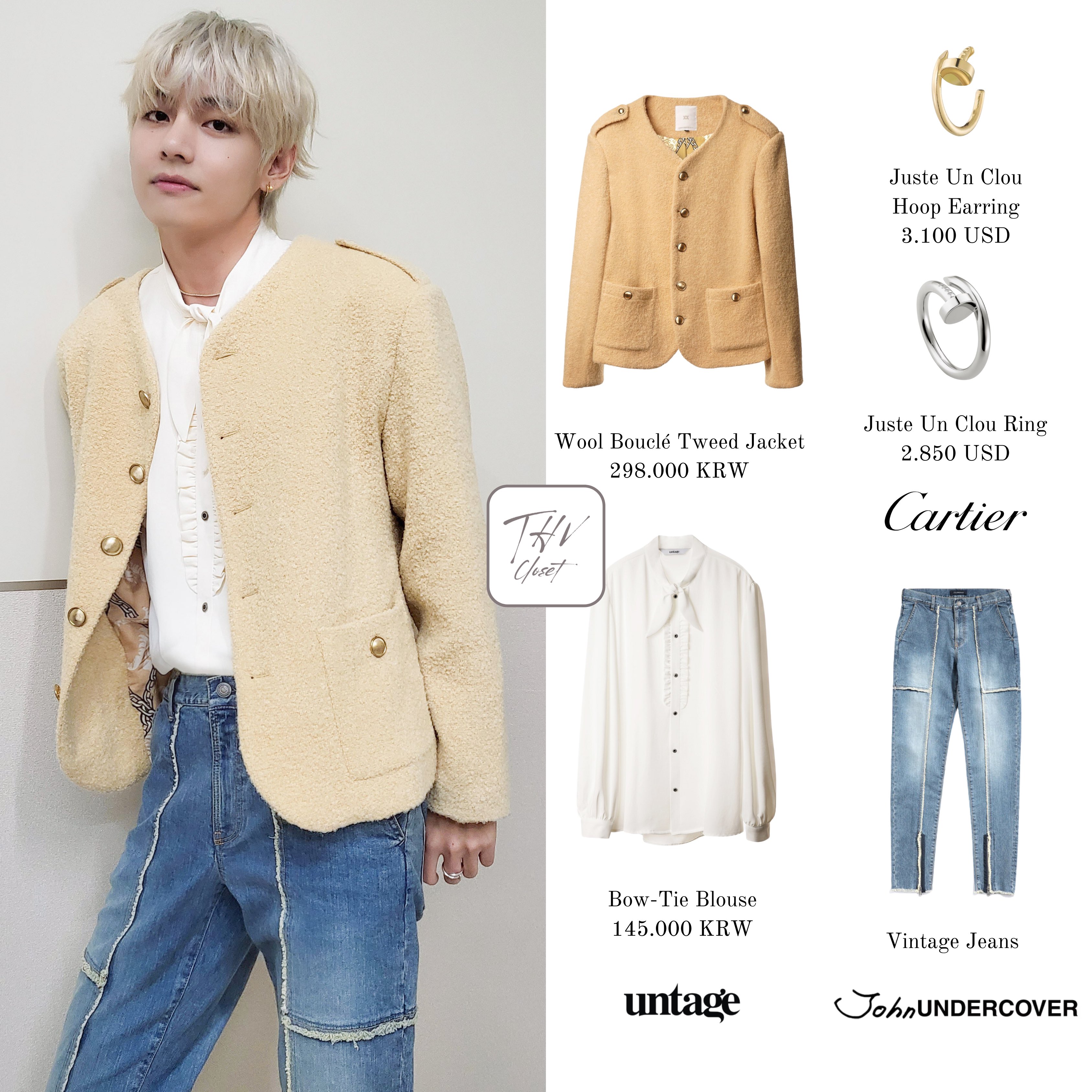 thv closet على X: thv closet على X: