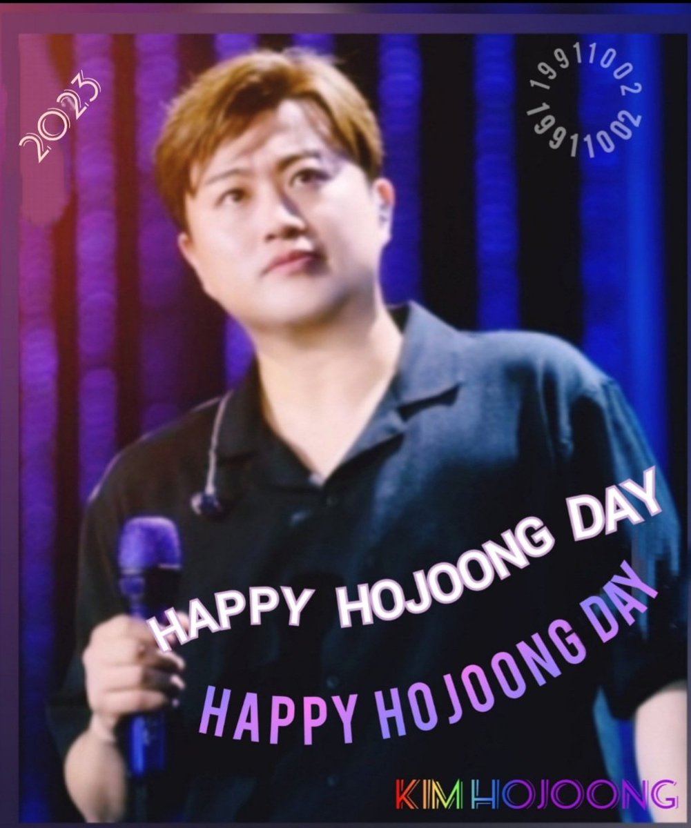 #매일_빛이나는_호중아_생일축하해
#HAPPY_HOJOONG_DAY