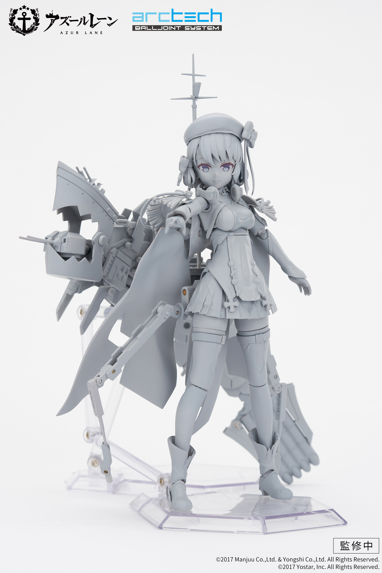APEX-TOYS on X: APEX-TOYS on X: