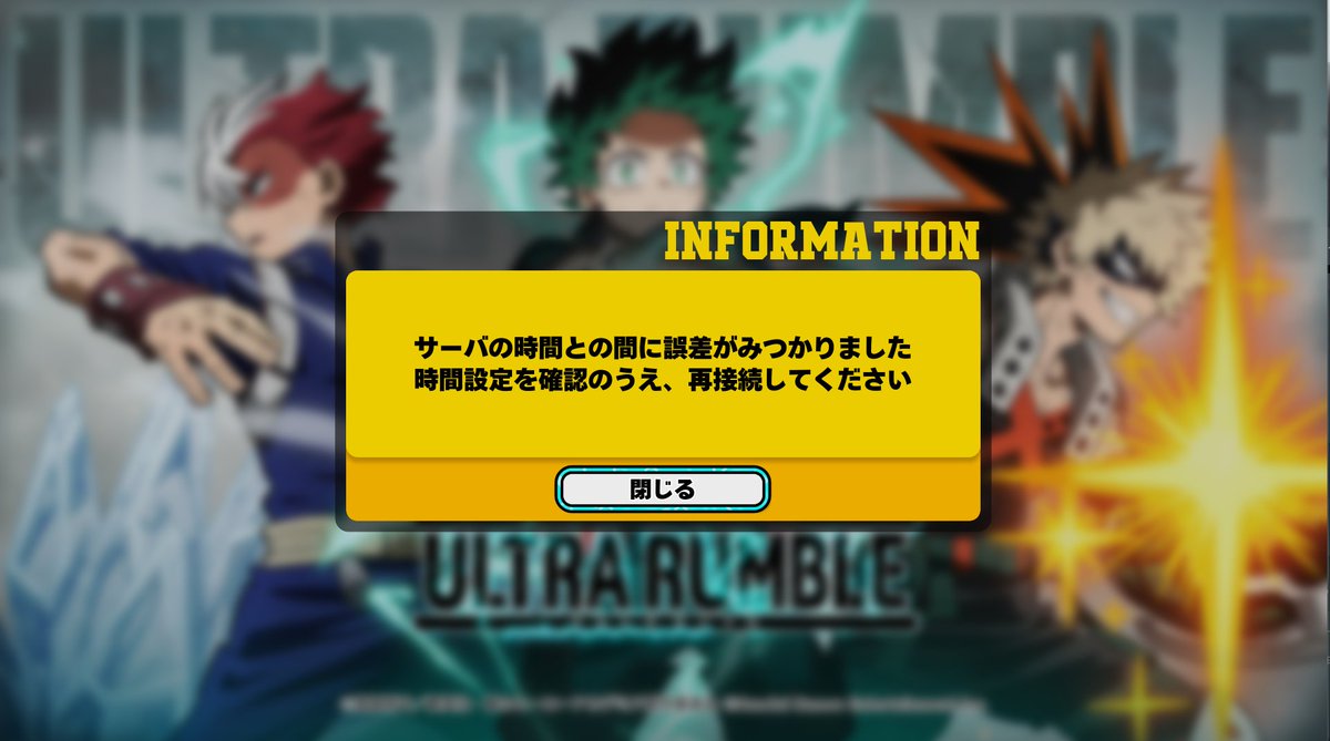 サボテン tweet media