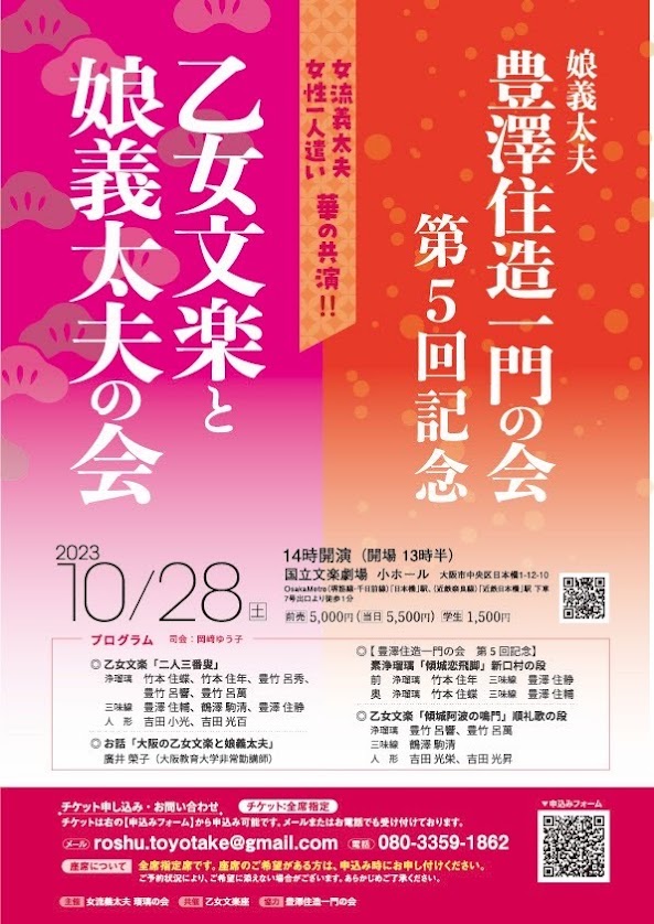 人気急上昇】 三味線(写真参照に)② 和楽器 - www.kono.lv