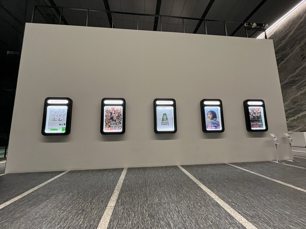 isekiryu's tweet image. 生まれてから初めてのハッカソンに参加しましたーー！！！

入賞はできませんでしたが、ひりひりする開発はとても刺激的で楽しかったです！

どの発表も本当に面白かったです！たくさん友達ができて嬉しみマックスです！

flutterが大好きなばかりで幸せな空間でした☺️

#TYOFlutterHack