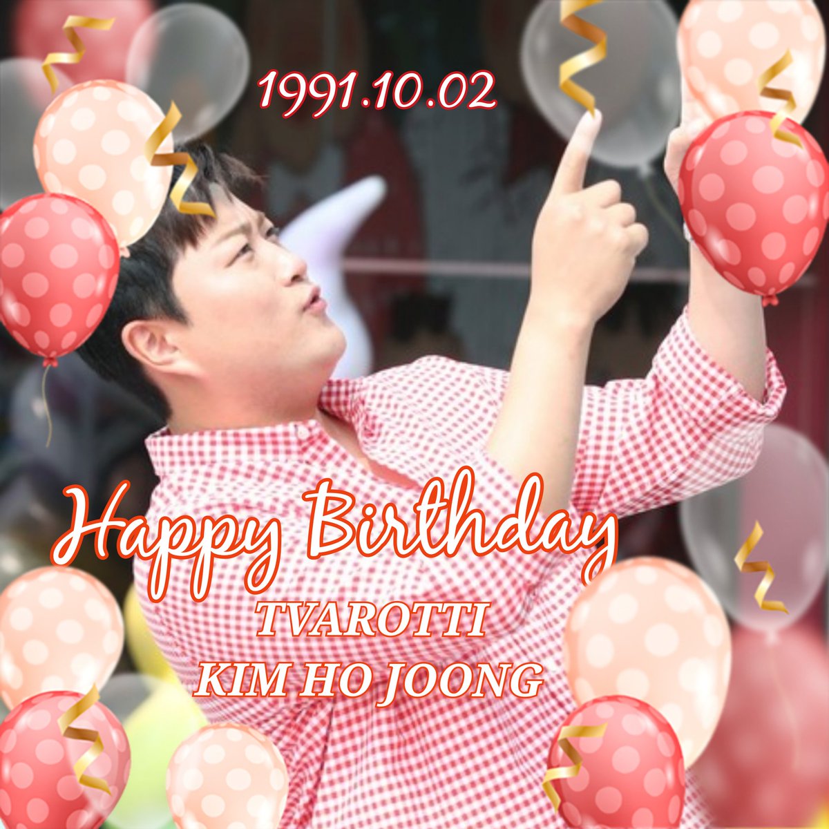 빛이나는사람 김호중 생일 축하해
#김호중_생일축하해
호중생일축하
#HAPPY_HOJOONG 
김호중 10월2일 생일을 축하 합니다
사랑하고 항상 응원해요