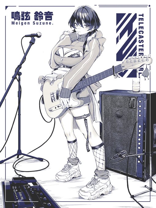 性癖詰め込んだオリキャラ描いた🎸 