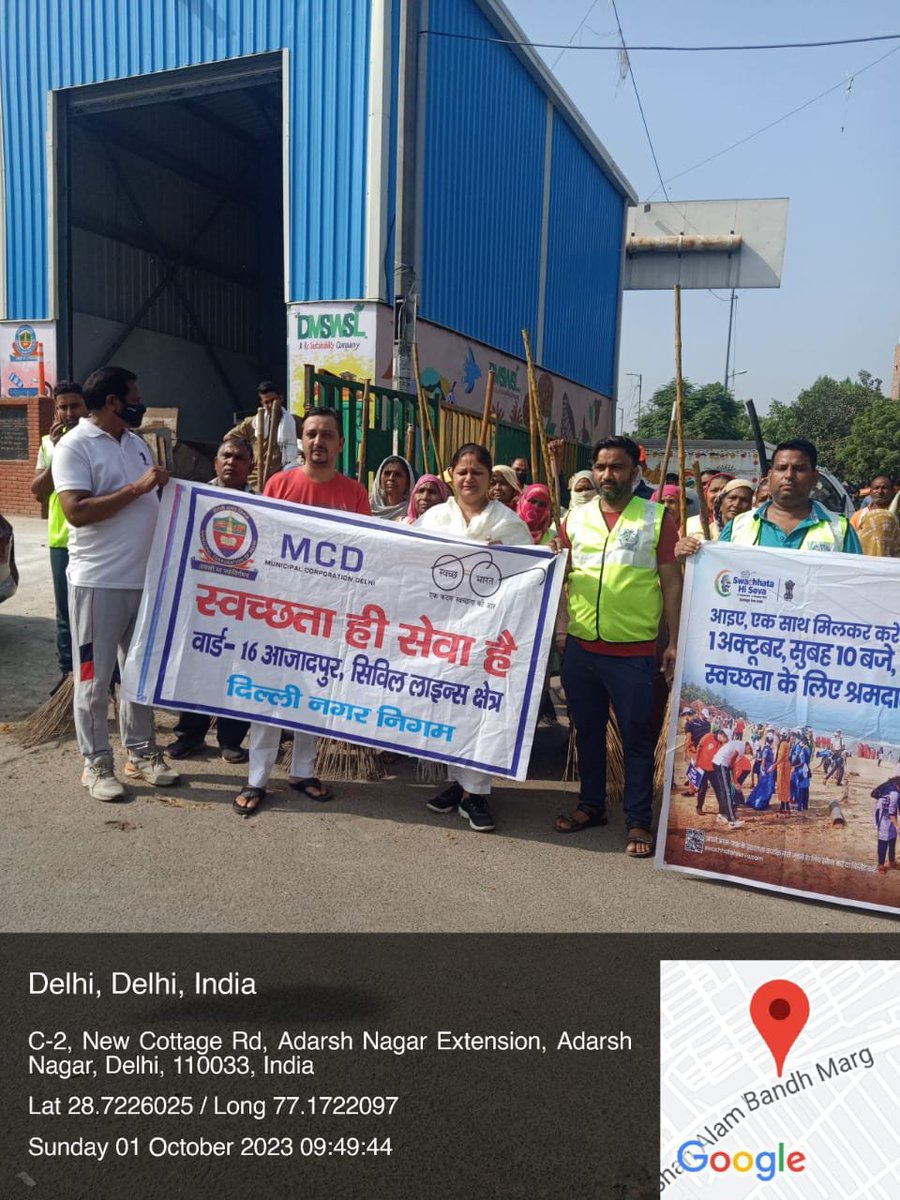 Swachh Survekshan MCD (@sbm_mcd) on Twitter photo Glimpses of Cleanliness Drives at Civil Line Zone.
<a href="/DcClz/">Dy.Commissioner, Civil Lines Zone</a>
#SwachhataHiSeva
#SwachhBharat
#GarbageFreeIndia
<a href="/LtGovDelhi/">LG Delhi</a>
<a href="/OberoiShelly/">Dr. Shelly Oberoi</a>
<a href="/GyaneshBharti1/">Gyanesh Bharti</a> Glimpses of Cleanliness Drives at Civil Line Zone.
<a href="/DcClz/">Dy.Commissioner, Civil Lines Zone</a>
#SwachhataHiSeva
#SwachhBharat
#GarbageFreeIndia
<a href="/LtGovDelhi/">LG Delhi</a>
<a href="/OberoiShelly/">Dr. Shelly Oberoi</a>
<a href="/GyaneshBharti1/">Gyanesh Bharti</a>
