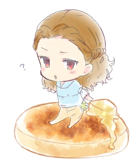 ただいま 