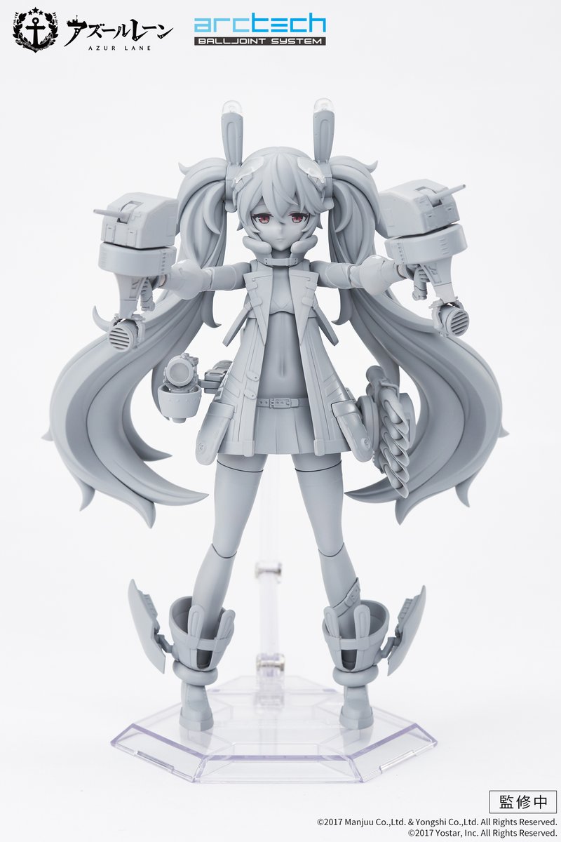 ラフィー sp PSA10 アズールレーン APEX-TOYS on X: 