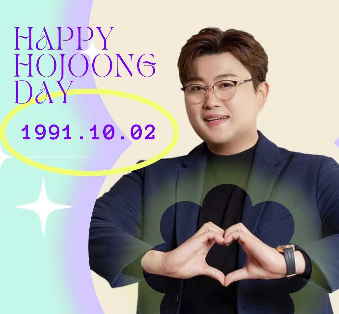 그레잇 김호중 세상에 태어난 날 시월 이일
#김호중_생일축하해
호중생일축하
#HAPPY_HOJOONGDAY