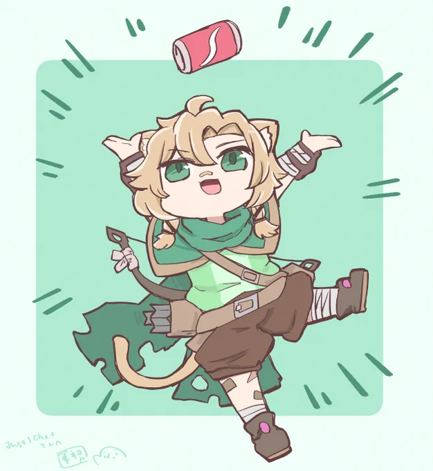 テスト
