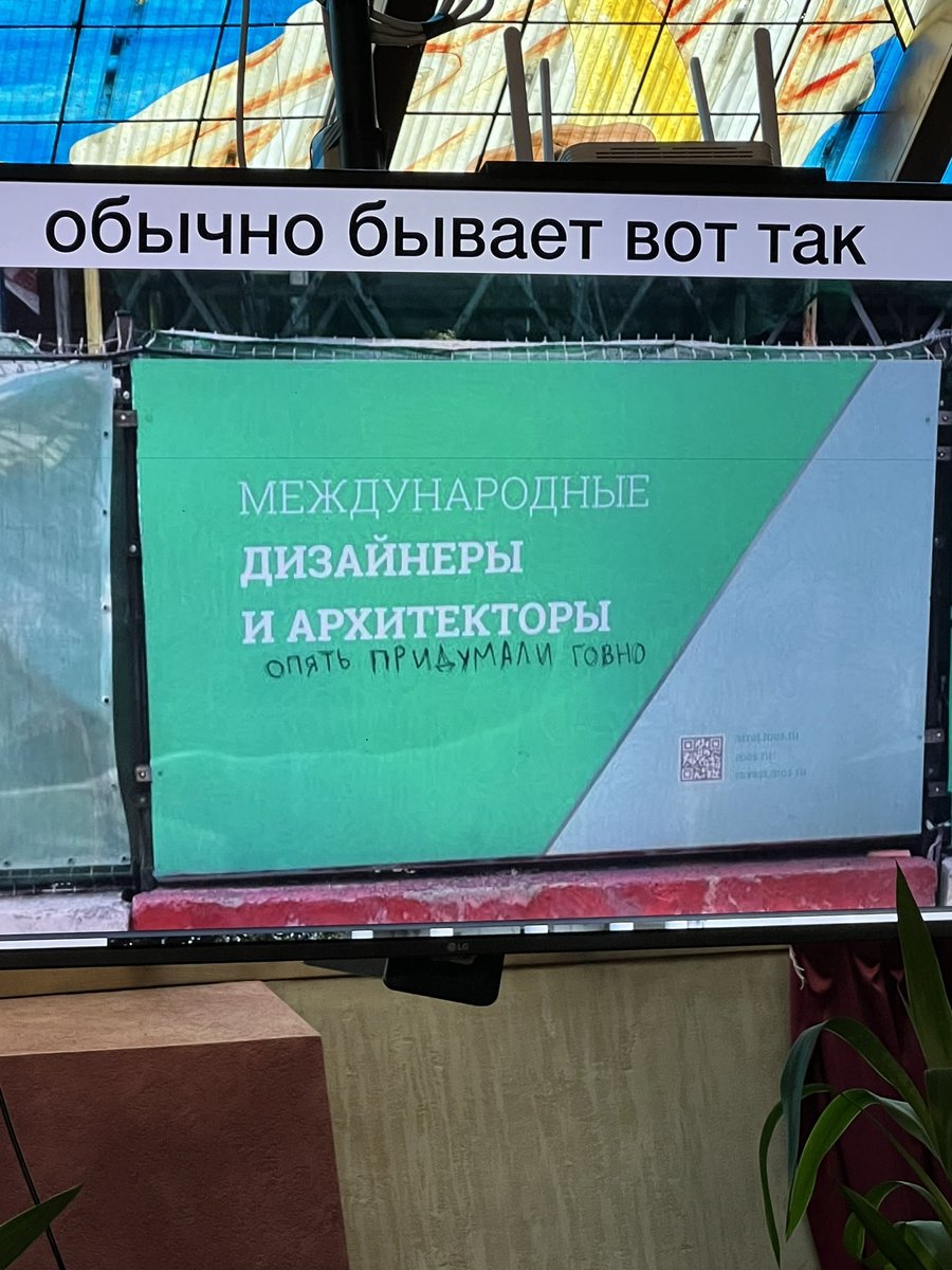 Dr_Alice_Woods's tweet photo. Ваш последний сохранённый мем - фотка надгробия.
Выдам правки по макету и отъеду https://t.co/YWGF7YqAiP