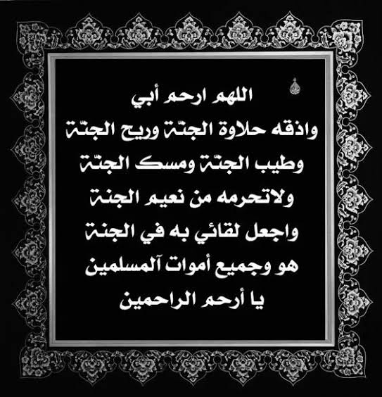 mmmm10o7's tweet photo. #احمد_طنطاوي_رييسا_لمصر https://t.co/5R1u1Dr9Xu