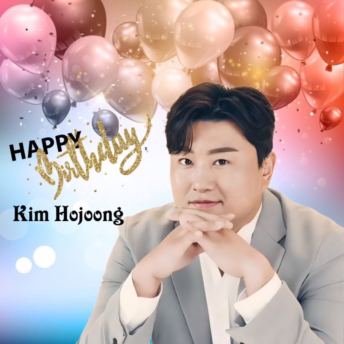 김호중 힐링 뮤지션 생일 축하합니다 
#김호중_생일축하해
호중생일축하
#HAPPY_HOJOONGDAY