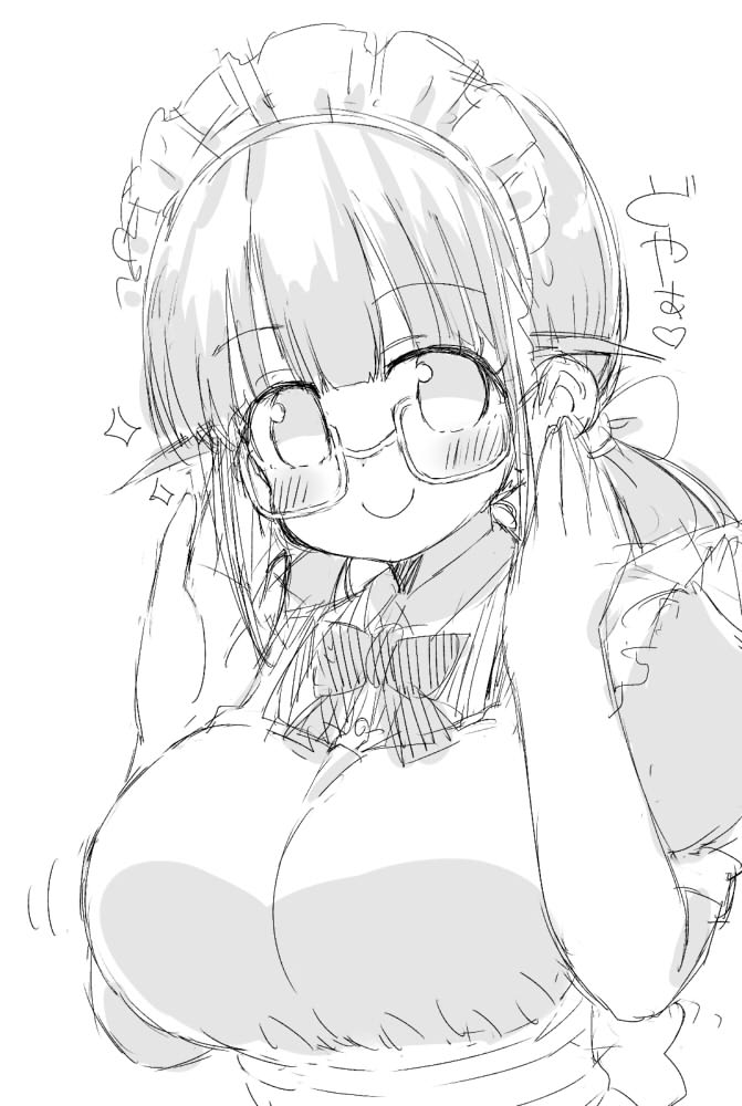 今日はメガネの日なんでとりあえずラフだけ・・・:(っ'ヮ'c):👓 