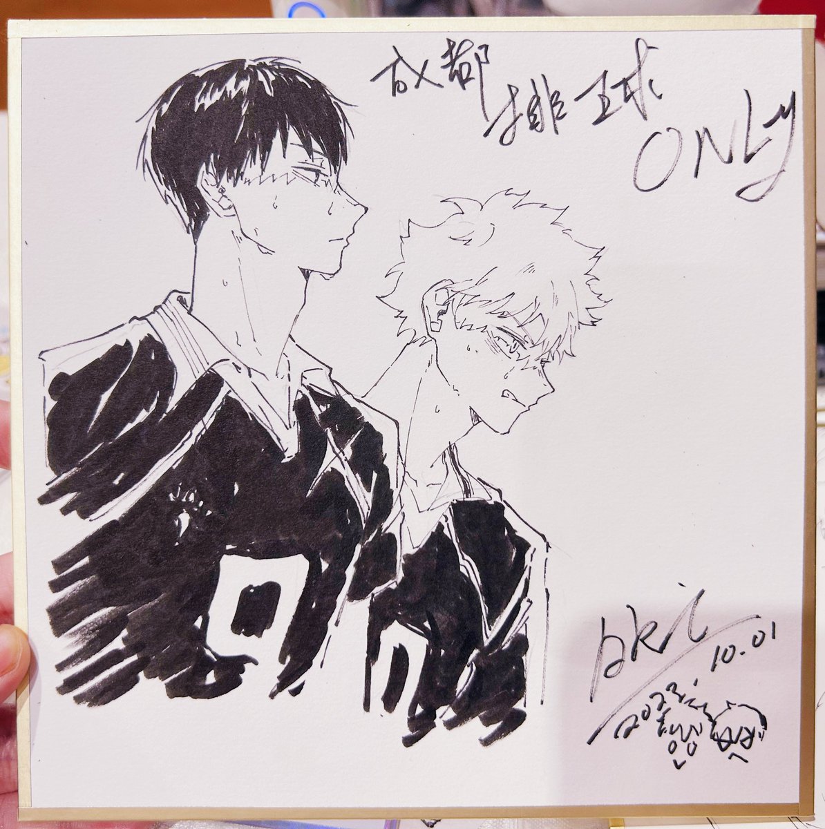 今日のスケブ!楽しかった!SKSさん描くのは本当久しぶり 