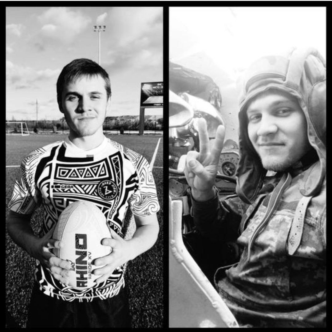 Ukrainian Rugby tweet media